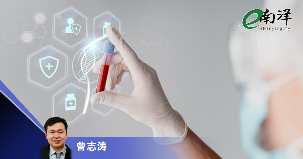 基因战略刻不容缓/曾志涛